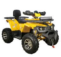 Лот: 25659263. Фото: 15. Квадроцикл AVANTIS Hunter 200...