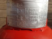 Лот: 16332304. Фото: 2. Балон газовый (пропановый) 5л. Строительство и ремонт