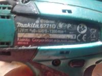 Лот: 21543273. Фото: 2. Makita 6271d. Инструмент и расходные