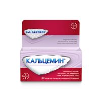 Лот: 23987944. Фото: 4. Кальцемин таб. п о плен. №30