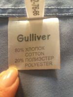Лот: 8130575. Фото: 4. Рубашка на мальчика (Gulliver... Красноярск
