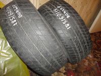 Лот: 4154752. Фото: 2. Резина 185/60/R14 - Dunlop. Шины, Диски
