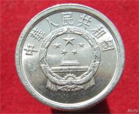 Лот: 11201601. Фото: 2. Монета № 19423 Китай. Монеты