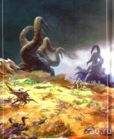 Лот: 15804473. Фото: 2. Перумов Николай - Череп в на рукаве... Литература, книги