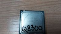 Лот: 20848570. Фото: 3. Процессор 775 сокет Q8300 (CPU... Компьютеры, оргтехника, канцтовары