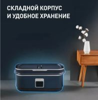 Лот: 25516891. Фото: 3. Паровой шкаф Tefal YT4050E1. Красноярск