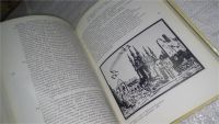 Лот: 11579132. Фото: 8. Георгий Иванович Нарбут, Платон...