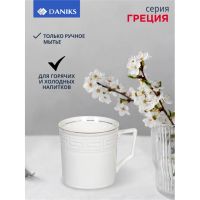 Лот: 24115570. Фото: 3. Кружка керамика, 500 мл, Греция... Домашний быт