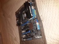 Лот: 5519034. Фото: 2. Asus p8z77ws. Комплектующие