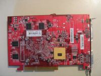 Лот: 573651. Фото: 2. AGP HD 2600 PRO 256MB. Комплектующие