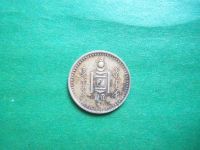 Лот: 23341374. Фото: 6. 10 мунгу 1937 г. Монголия.