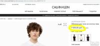 Лот: 13236425. Фото: 3. Облегающее поло Calvin Klein. Одежда, обувь, галантерея