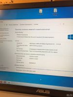 Лот: 18550794. Фото: 8. Мощный ноутбук Asus i7/ 8Gb /SSD...