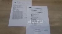 Лот: 25641707. Фото: 5. Прoдам лазерный принтер Samsung...