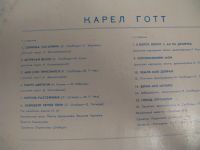 Лот: 7897816. Фото: 4. карел готт ( новая с хранения...