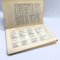 Лот: 24895750. Фото: 12. 📘 Г. Бункин, О. Буренкова, Т...