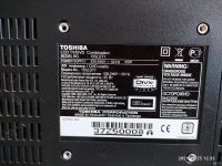 Лот: 18332664. Фото: 4. телевизор Toshiba 15SLDT1 15... Красноярск