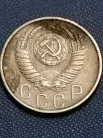Лот: 22825639. Фото: 2. 15 копеек 1956 год СССР. Монеты