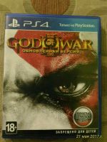 Лот: 9704714. Фото: 2. Игра для PlayStation God of War... Игровые приставки, консоли, видеоигры