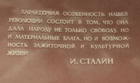 Лот: 8583616. Фото: 2. "Книга о вкусной и здоровой пище... Дом, сад, досуг