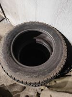 Лот: 25843497. Фото: 3. Шины cordiant 215/65/r16 шипы... Авто, мото, водный транспорт