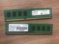 Лот: 15799324. Фото: 3. Сборка | Процессор AMD FX 8300... Компьютеры, оргтехника, канцтовары