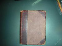 Лот: 2323867. Фото: 2. Сочинения Л.Н.Толстого 1903г.Прижизненное... Литература