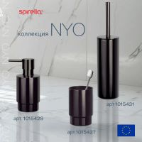 Лот: 24943412. Фото: 4. Стакан для зубных щеток Spirella... Красноярск