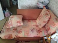 Лот: 1710275. Фото: 2. Детский диван. Детская мебель