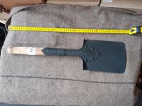 Лот: 25442646. Фото: 2. (военная форма и снаряжение... Военная атрибутика