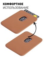Лот: 18874578. Фото: 2. Магнитный картхолдер для Apple... Аксессуары