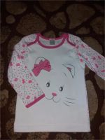 Лот: 10234555. Фото: 3. Новая футболка с длинным рукавом... Дети растут