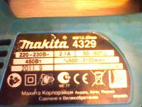 Лот: 5393814. Фото: 3. лобзик Macita 4329 на запчасти. Строительство и ремонт