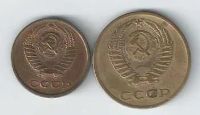 Лот: 19985770. Фото: 2. 2 и 3 копейки 1971 год . СССР. Монеты