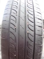 Лот: 8175405. Фото: 4. Лето! 175/70/13 Bridgestone B... Красноярск