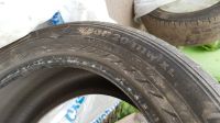 Лот: 16239416. Фото: 2. Летняя резина Nokian 265/50 R20... Шины, Диски