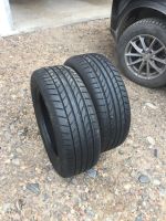 Лот: 9440627. Фото: 2. Летние шины Dunlop SP Sport Maxx... Шины, Диски