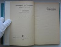 Лот: 18166715. Фото: 4. Петер Роза. Игра с бесконечностью... Красноярск