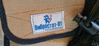 Лот: 20675119. Фото: 4. Перчатки ампаро вибростат-01... Красноярск