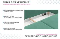 Лот: 25066523. Фото: 6. Диван-кровать PUSHE Фьорд