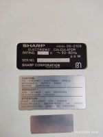 Лот: 21351638. Фото: 2. Калькулятор Sharp CS -2108. Канцелярские и офисные товары