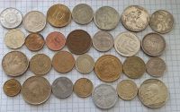 Лот: 20569707. Фото: 3. Зарубежные монеты. Страны Азии... Коллекционирование, моделизм