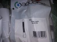 Лот: 14474792. Фото: 2. Т003 труба гибкая 40х40\50 (3-1... Сантехника, водопровод