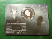 Лот: 24991331. Фото: 5. 5 седи 2013 г. Гана "Ёжик и бабочки...