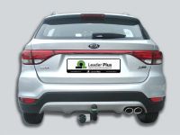 Лот: 17806415. Фото: 2. Фаркоп для KIA Rio X-Line 2017-... Оснащение, оборудование, аксессуары