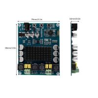 Лот: 7122340. Фото: 5. Усилитель звука XH-M548 сетерео...