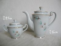 Лот: 12702666. Фото: 3. Сервиз кофейный. Коллекционирование, моделизм
