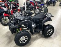 Лот: 23565545. Фото: 4. Квадроцикл на цепи Grizzly 250... Красноярск