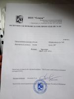 Лот: 9397954. Фото: 4. Кольцо,золото,бриллиант,камень...