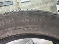 Лот: 25244460. Фото: 2. Шины pirelli 245/50/19 лето. Шины, Диски